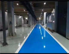 环氧地坪漆为什么需要中涂层？